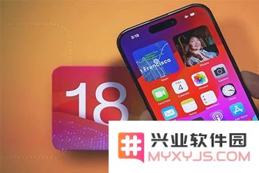 iOS 18 beta版深度评测_iOS 18 beta版体验感如何
