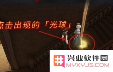 哈利波特魔法觉醒城堡主楼里千变万化的楼梯拼图位置攻略
