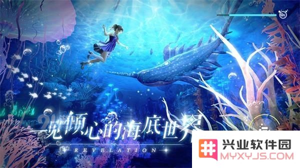 天谕手游通世之门任务攻略