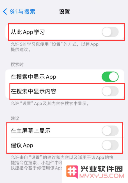 苹果手机发烫卡顿怎么办？掉电快怎么解决？试试这几步操作！