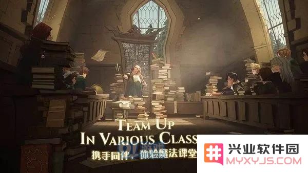 哈利波特魔法觉醒拼图寻宝第七天碎片坐标和线索详细位置解析