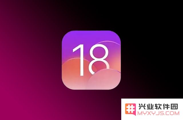 iOS 18正式版_Siri 语音改进或将缺席首个iOS 18正式版