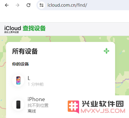 苹果手机丢失如何查找手机？尝试这3步_找到iPhone