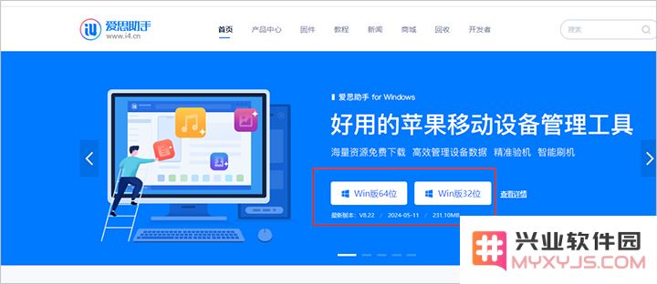 苹果手机如何修复电池健康度？快试试这几招