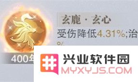 斗罗大陆魂师对决古榕第五魂环选什么
