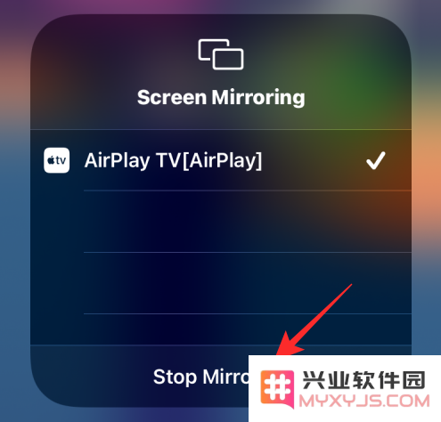 如何在 iPhone 上关闭 AirPlay ？