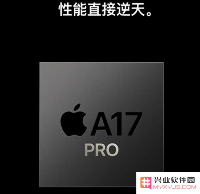 iPhone SE4外观及配置怎么样？iPhone SE4值得购买吗？