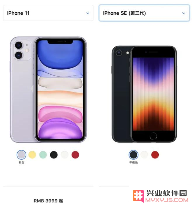 iPhone SE4外观及配置怎么样？iPhone SE4值得购买吗？
