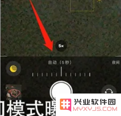 iPhone手机有超级月亮模式吗？iPhone如何拍月亮？