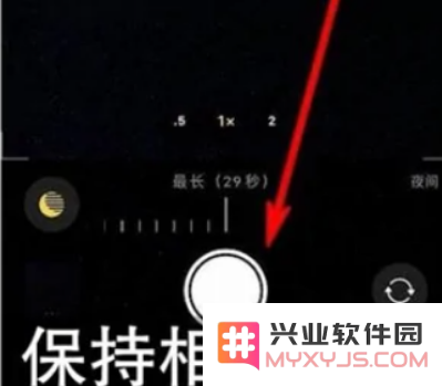 iPhone手机有超级月亮模式吗？iPhone如何拍月亮？