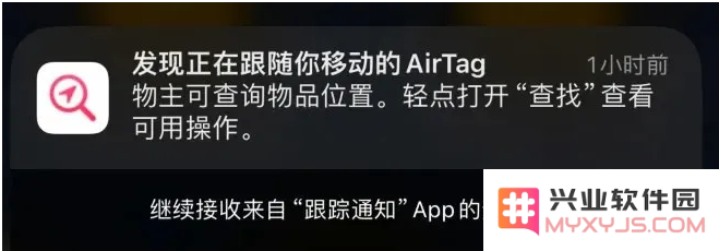 iOS17.5正式版新增功能汇总