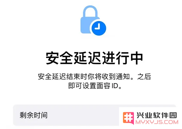 iOS17.5正式版新增功能汇总