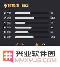 探索洛克王国：花影羚羊的种族值揭秘