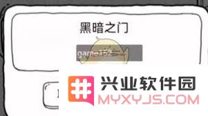 探索茶叶蛋的神秘密码