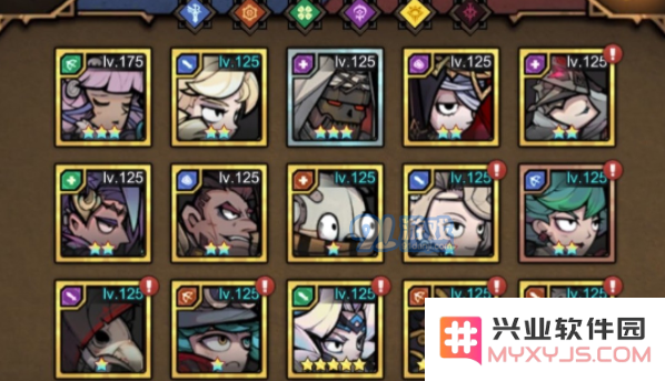 QQ截图20210708164326.png