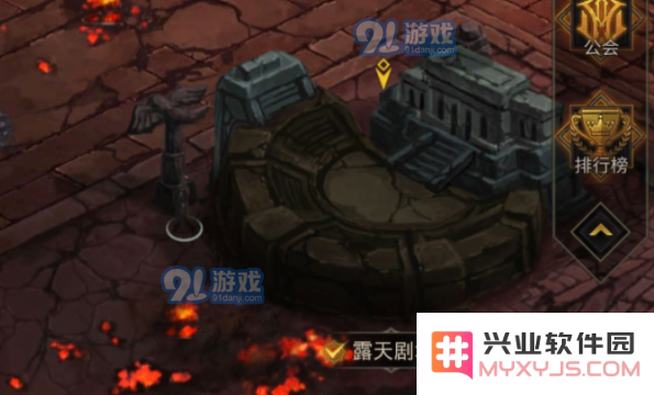地下城堡3诅咒女妖在哪