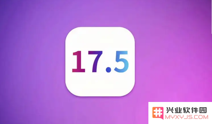 iOS 17.5RC Bug总结_你中招了吗？