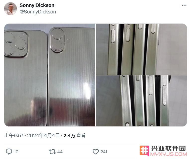 iPhone 16长什么样？iPhone 16有哪些变化？