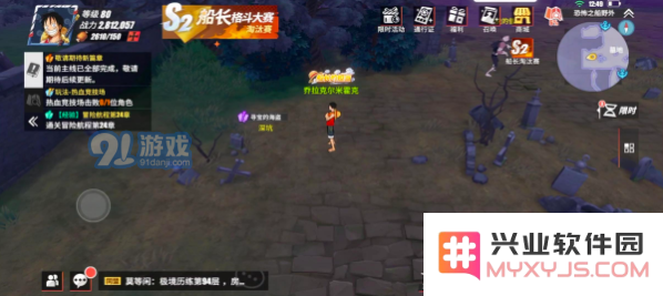 QQ截图20211028171426.png
