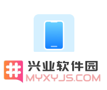闲置买卖，专业回收就找爱思回收！