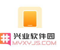 闲置买卖，专业回收就找爱思回收！