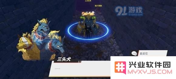 航海王热血航线成为僵尸的一天剧情位置攻略