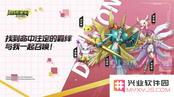 表情2.png