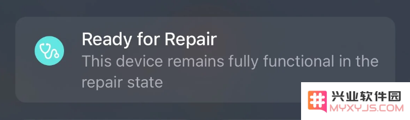 苹果 iOS 17.5 的“维修模式”有什么用？