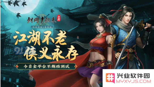 表情2.png