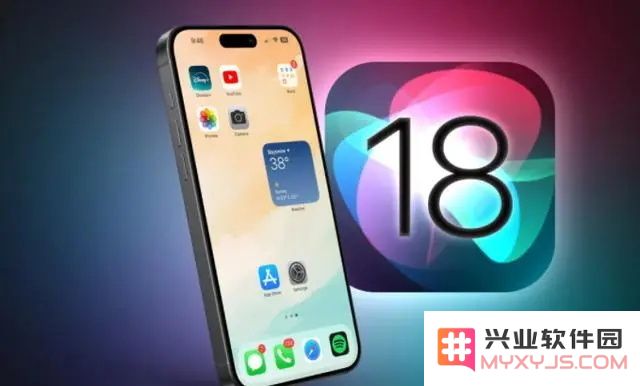 iOS18即将到来，是否真的值得期待呢？