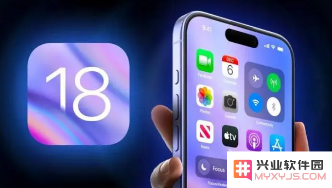 iOS 18 什么时候到来？iOS 18 将支持哪些机型升级？