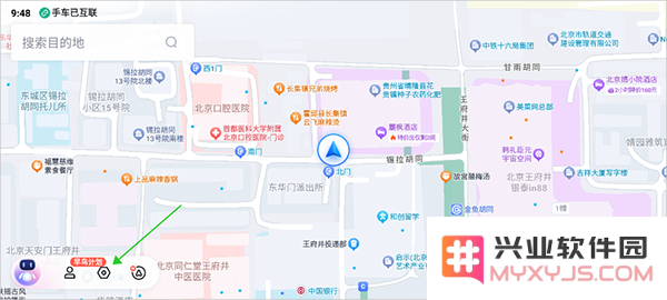 百度地图大屏版怎么设置语音包