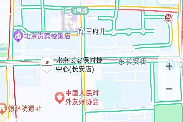 百度地图大屏版V20 v20.15.2 安卓最新版本 1