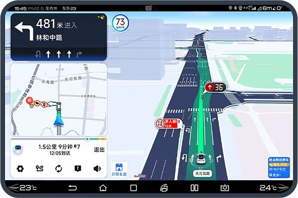 百度地图大屏版V20 v20.15.2 安卓最新版本 0