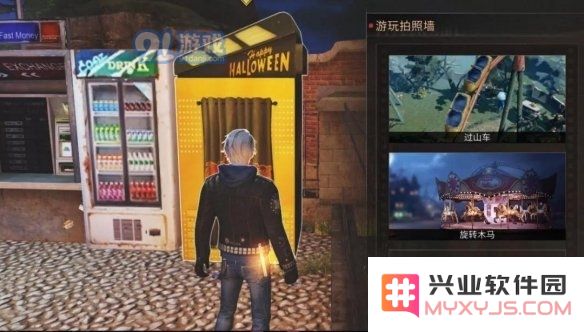 游侠网17