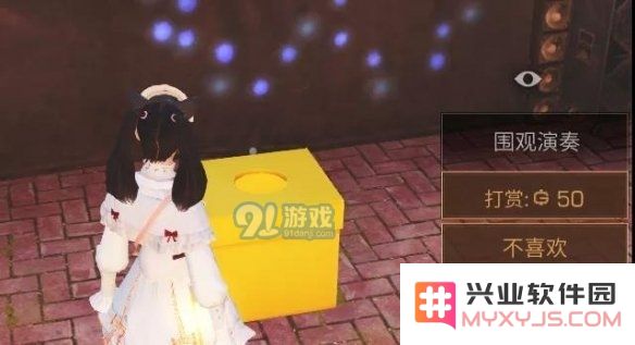 游侠网16