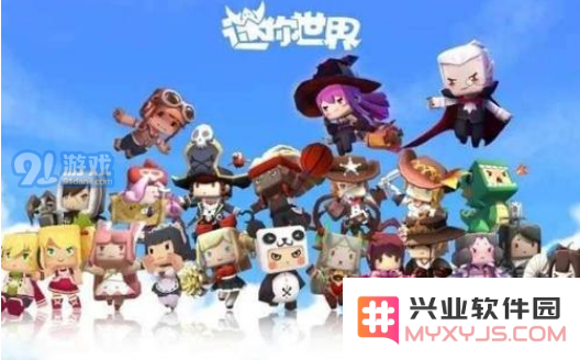 表情2.png