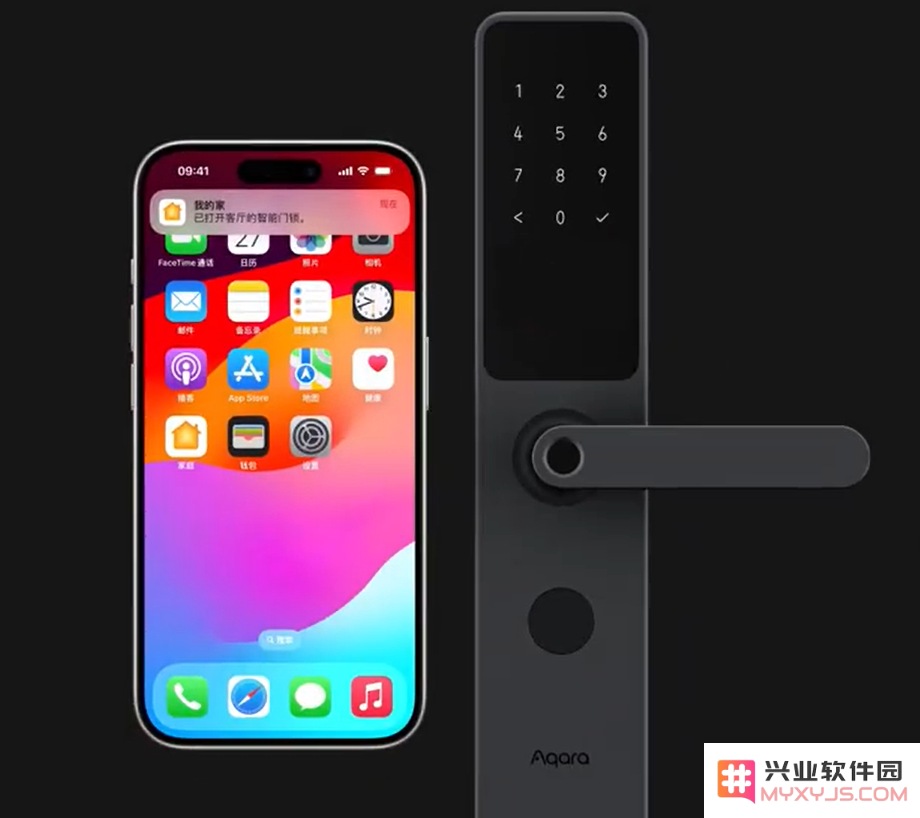 在 iPhone 上使用家庭钥匙开启智能门锁