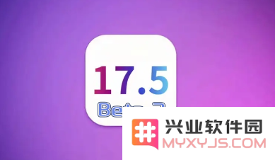 iPhone12 ios16要不要更新ios17.5beta3？ios17.5beta3体验感如何？