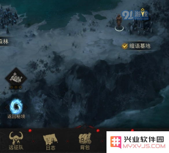 游侠网3