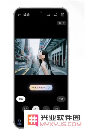 华为Pura70小艺升级,苹果16 AI功能如何？