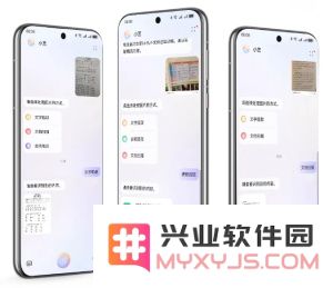 华为Pura70小艺升级,苹果16 AI功能如何？