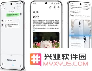 华为Pura70小艺升级,苹果16 AI功能如何？