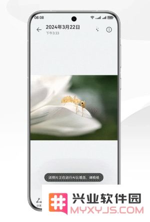 华为Pura70小艺升级,苹果16 AI功能如何？