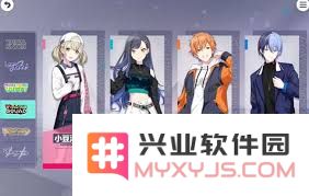 初音未来缤纷舞台的养成秘籍