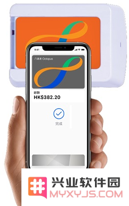 如何从iPhone钱包App给八达通开卡和充值？