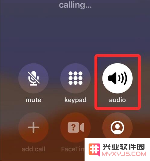苹果iPhone 15扬声器开启方法