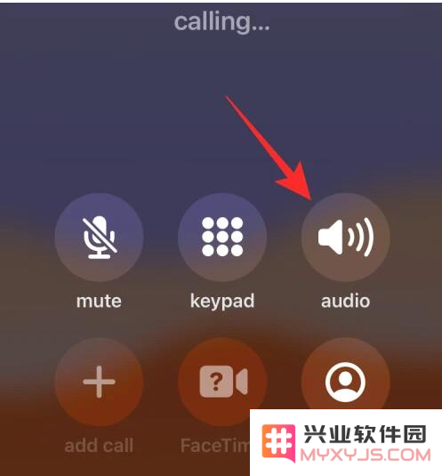 苹果iPhone 15扬声器开启方法