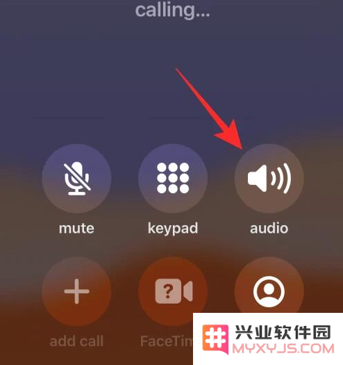 苹果iPhone 15扬声器开启方法