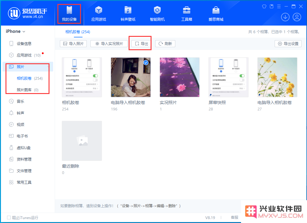 128GB的 iPhone 够用吗？iPhone 内存不够用怎么办？